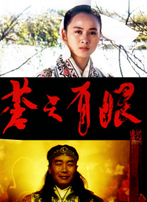 欧美亚洲国产一区二区三区
